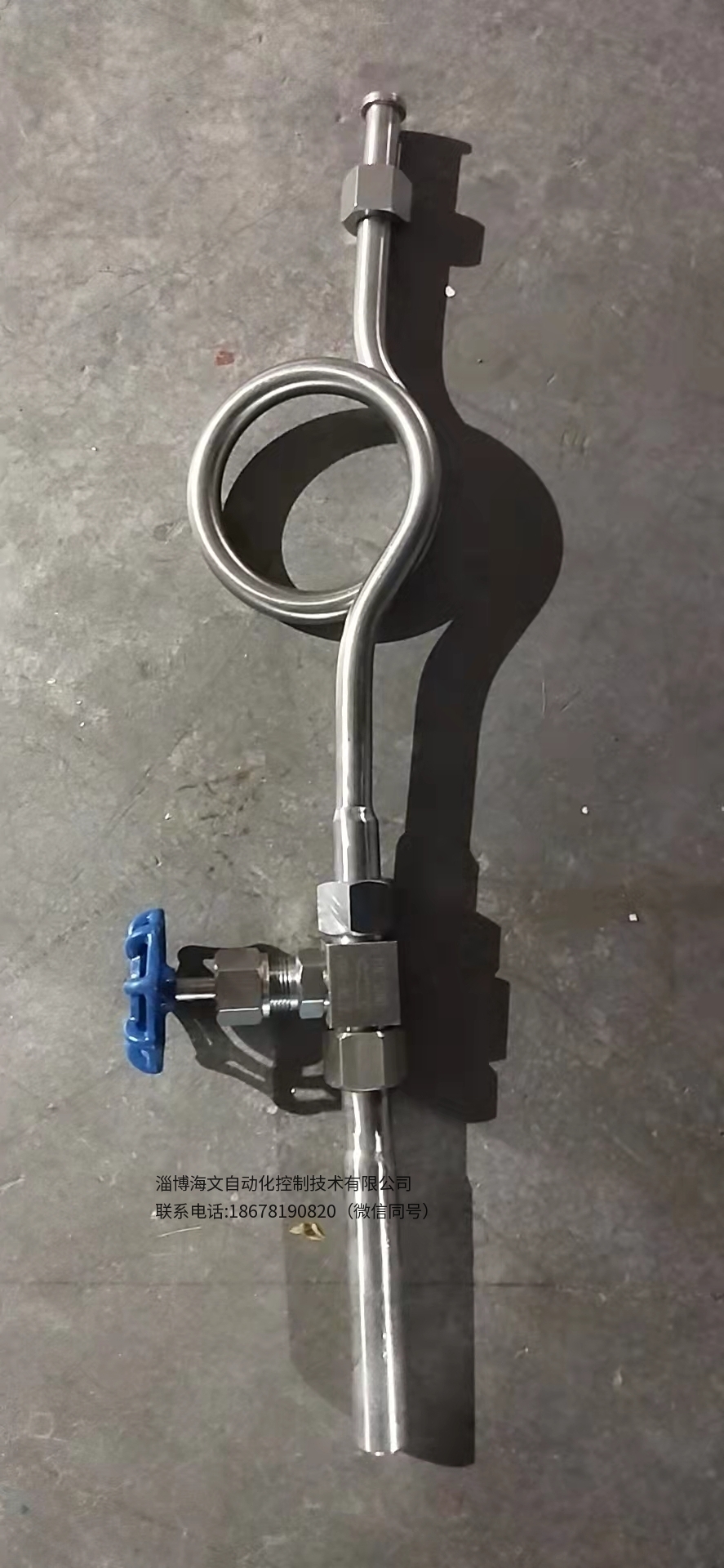压力表和压力变送器取压冷凝弯-304和316材质（全部活动接头匹配针型阀，无需生料带）