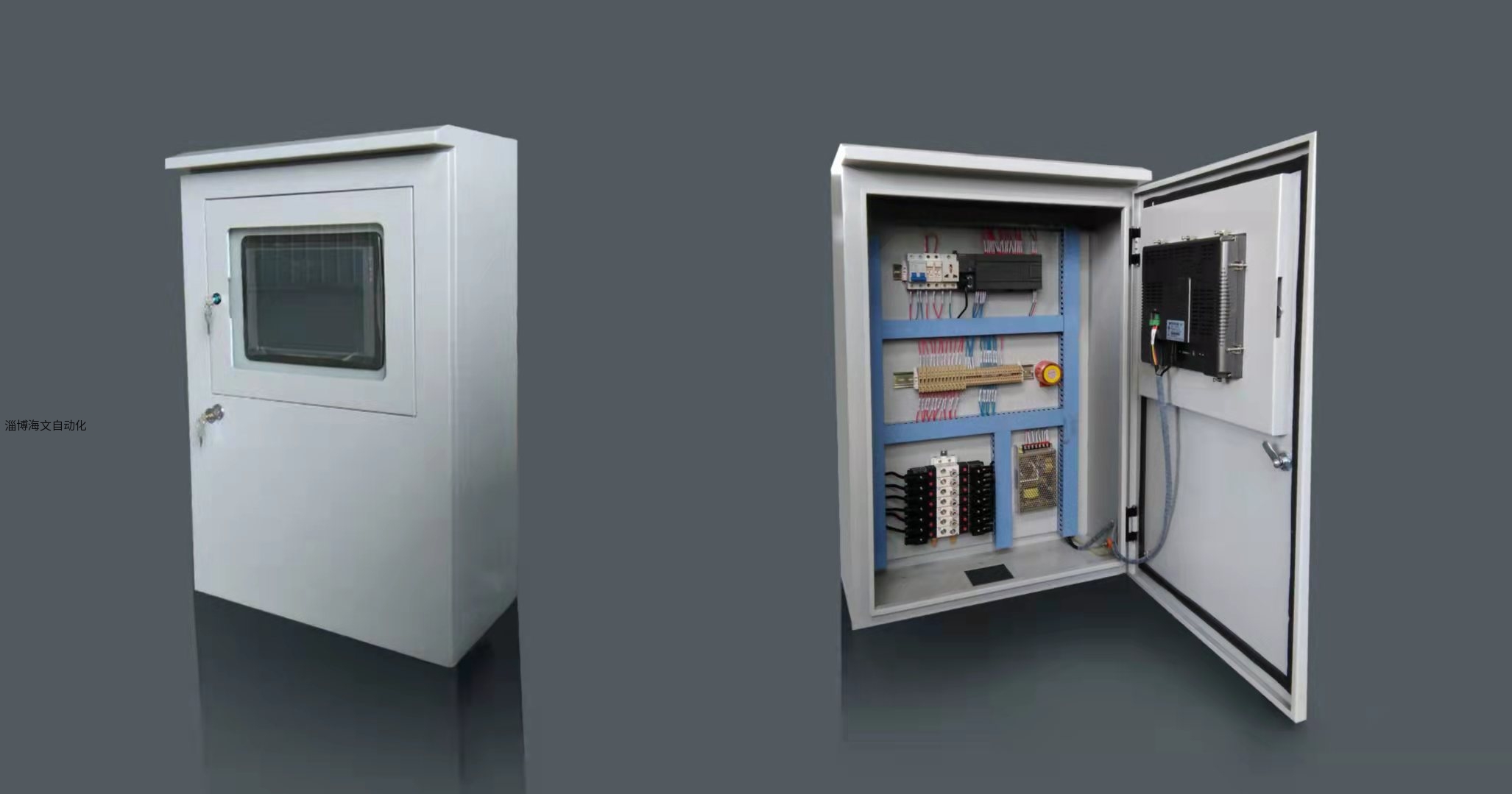 PLC控制系統(tǒng)項(xiàng)目實(shí)例-膜過濾工藝控制（西門子200smart PLC）